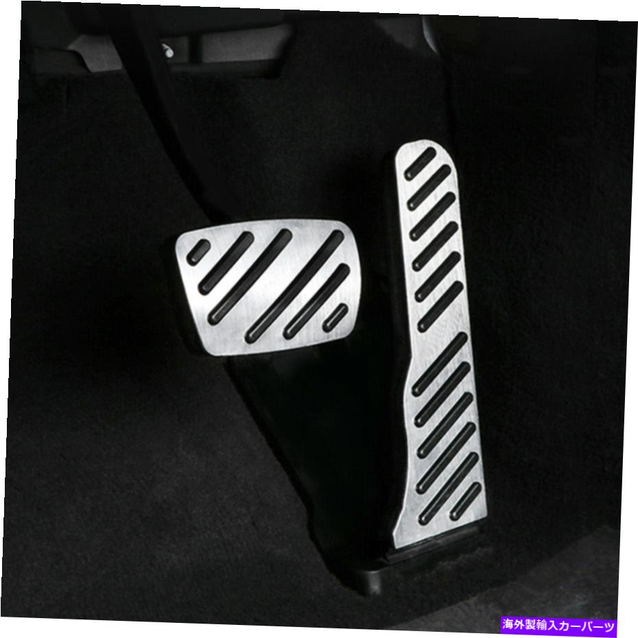 Foot Pedal キャデラックatsl Ct5 Ct6のために車馬のフットペダルパッドガスブレーキ Car Foot Pedal Pad Gas Brake For Cadillac Atsl Ct5 Ct6 Newbyresnursery Com