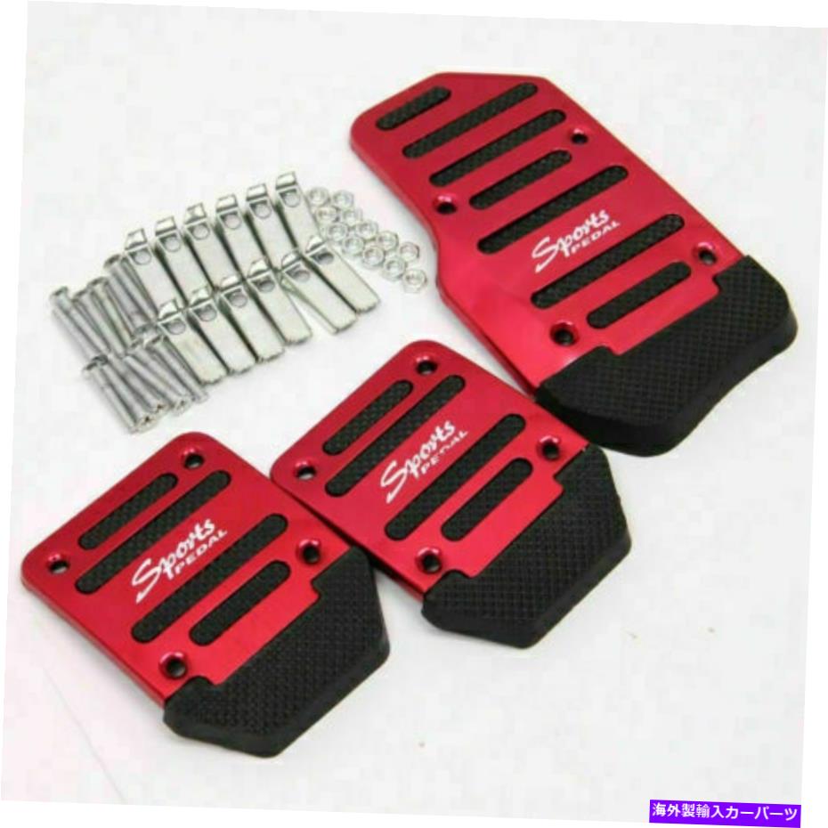 Foot Pedal ユニバーサル レーシングスポーツノンスリップ自動ガス ブレーキ車フットペダルパッドカバー Universal Racing Sports Non Slip Automatic Gas Brake Car Foot Pedal Pads Cover Voli Me