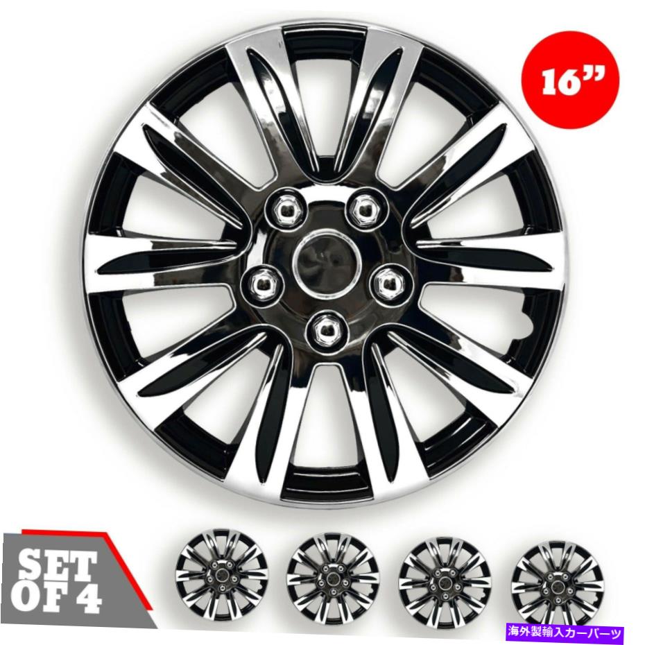 Wheel Covers Set of 4 ユニバーサルをインストールする4ホイールキャップ16\