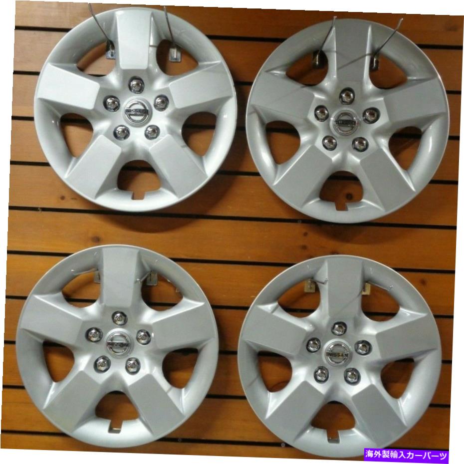 Wheel Covers Set of 4 4 16\
