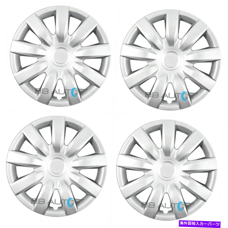 Wheel Covers Set of 4 2004-2006トヨタカムリのための4 NEW 15\