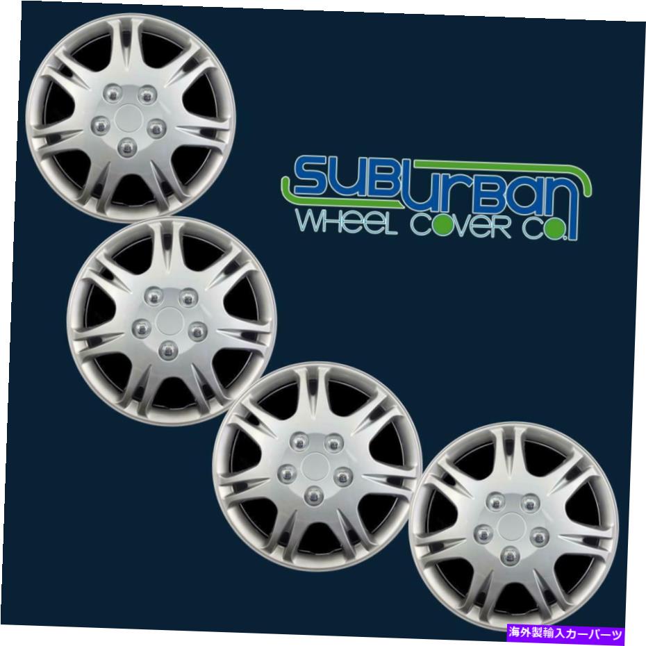 Wheel Covers Set of 4 4三菱ギャランスタイルの交換15\