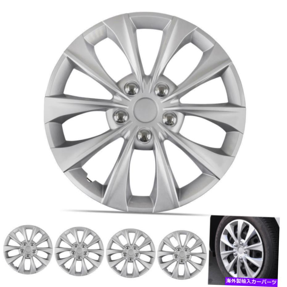 Wheel Covers Set of 4 4シルバーホイールの16\