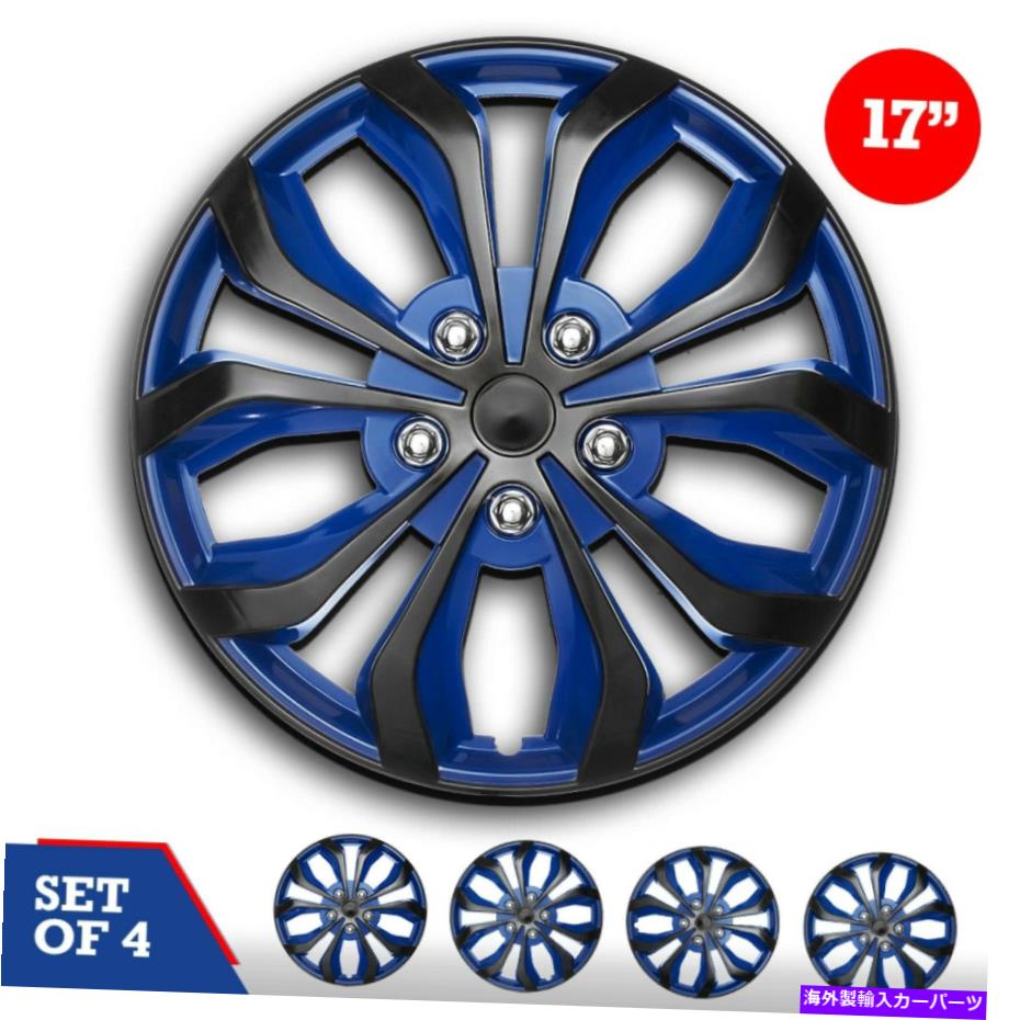 Wheel Covers Set of 4 4ホイールキャップ17\