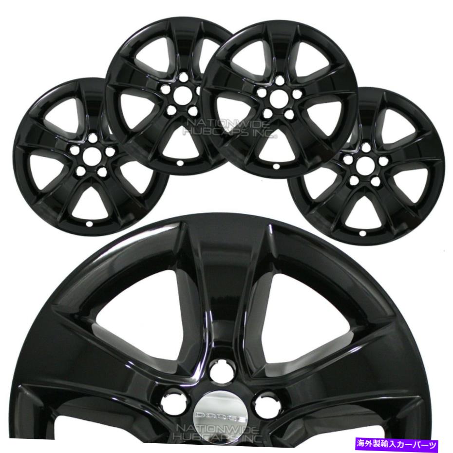 Wheel Covers Set of 4 4つのフィットダッジチャージャー2011年から2014年黒17" のセットホイールスキンハブリムカバーキャップ Set of 4 fits Dodge Charger 2011-2014 Black 17" Wheel Skins Hub Caps Rim Covers 【並行輸入品】｜カスタムパーツ WORLD倉庫