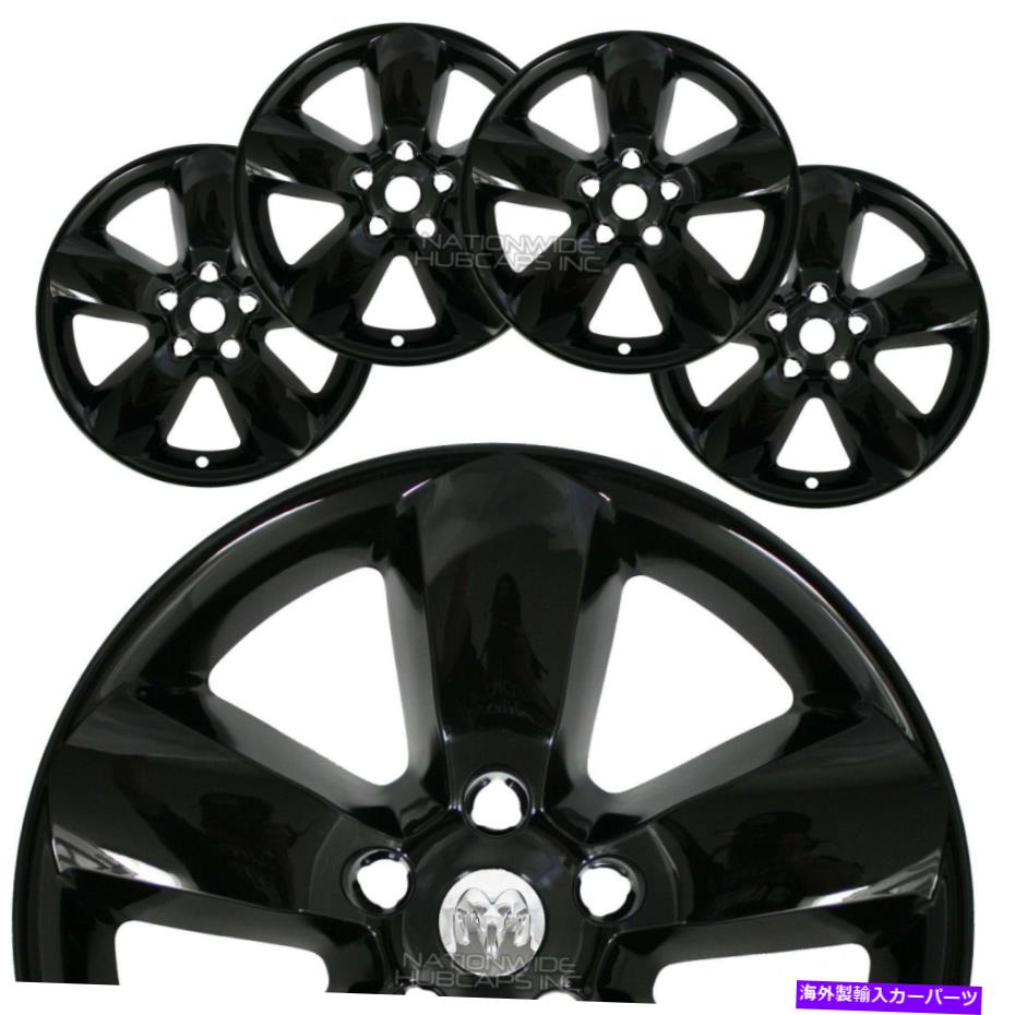 Wheel Covers Set of 4 ダッジラム1500 2013-2017ブラック20\