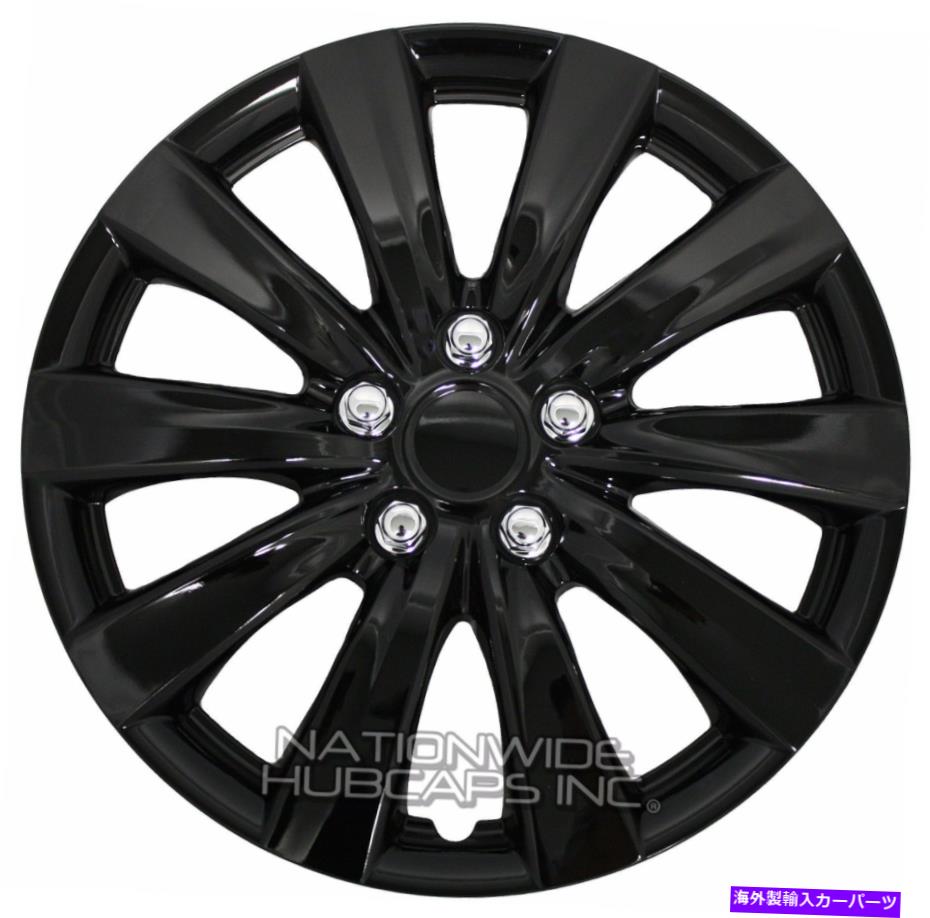 Wheel Covers Set of 4 16\