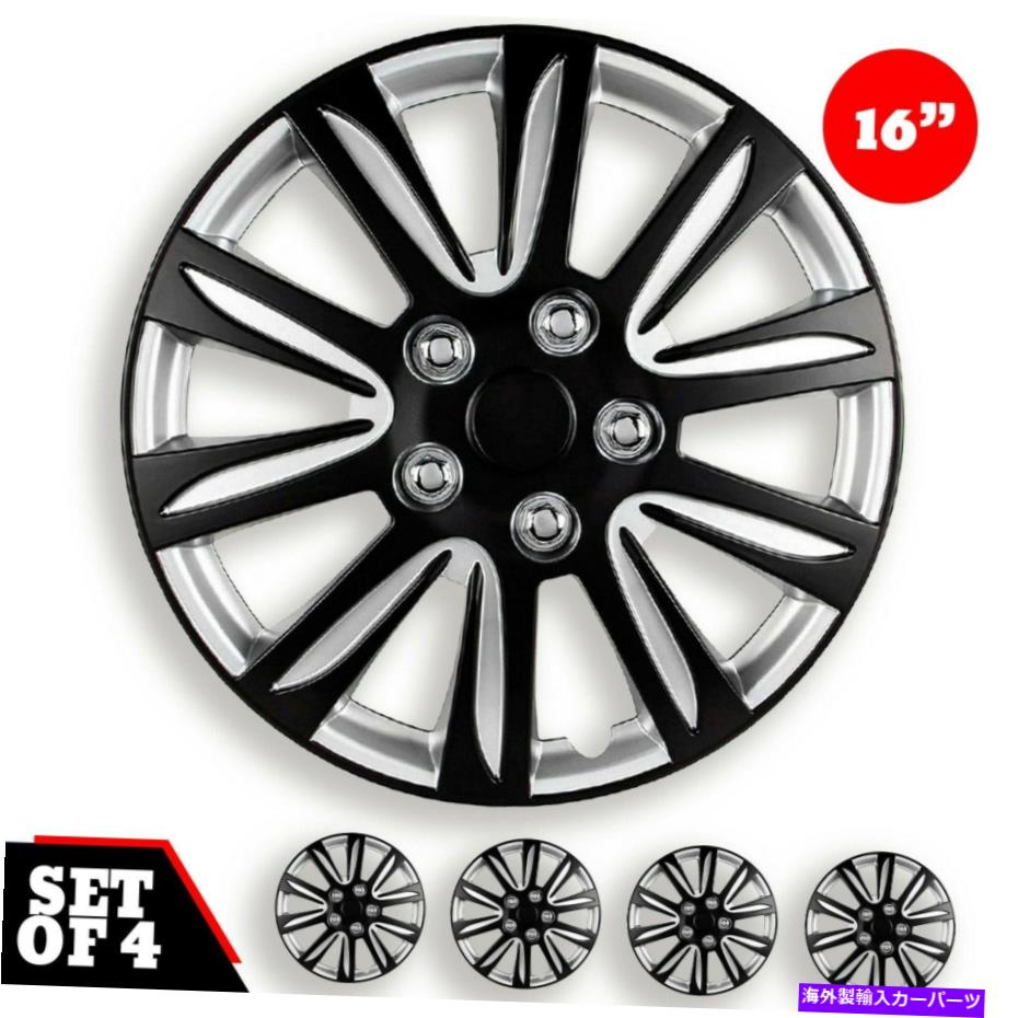 Wheel Covers Set of 4 インストールする4ホイールキャップ16\