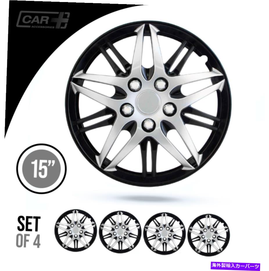 Wheel Covers Set of 4 4つのホイールキャップのセット15" ホイールカバーBARUシルバーブラックABS品質簡易インストールするには Set of 4 Hubcaps 15" Wheel Cover BARU Silver Black ABS Quality Easy To Install 【並行輸入品】|カスタムパーツ WORLD倉庫