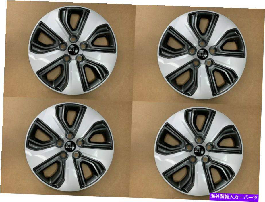 Wheel Covers Set of 4 4ホイールカバーハブキャップブレーン新オリジナル起亜のセット2017-2018-2019起亜ニーロ Set of 4 Wheel Cover Hub Cap Brane New Original Kia 2017-2018-2019 Kia Niro 【並行輸入品】