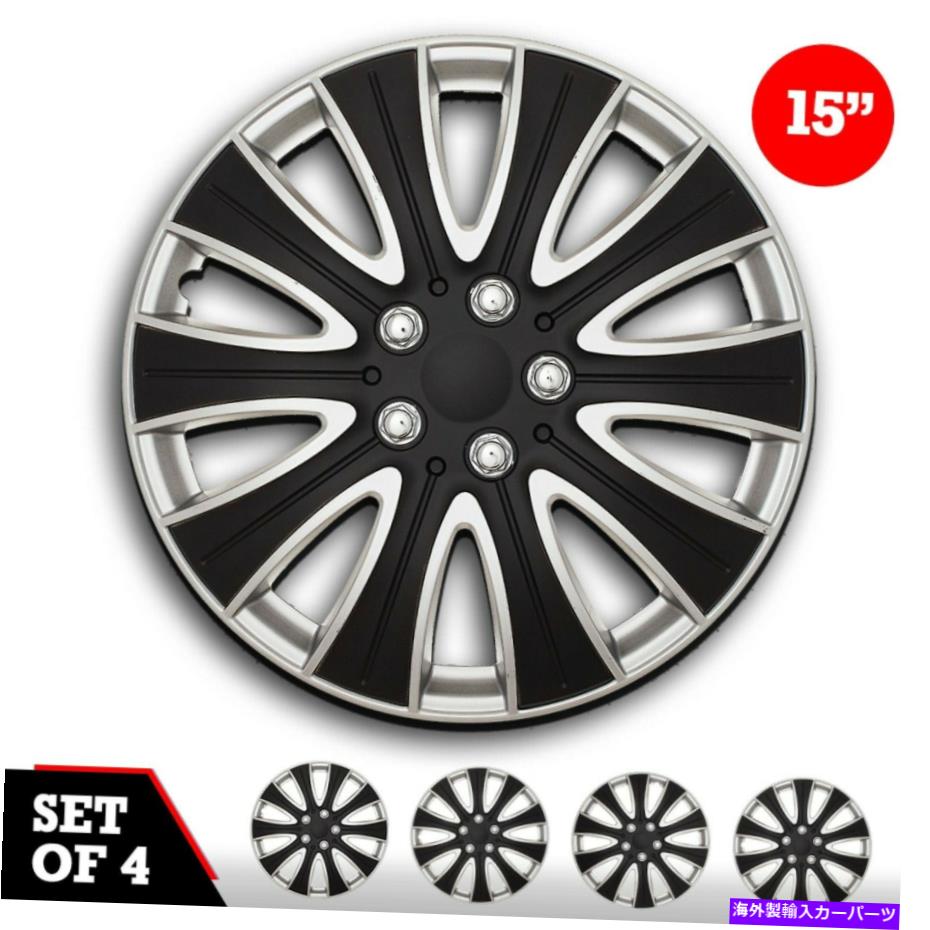 Wheel Covers Set of 4 4つのホイールキャップ15\