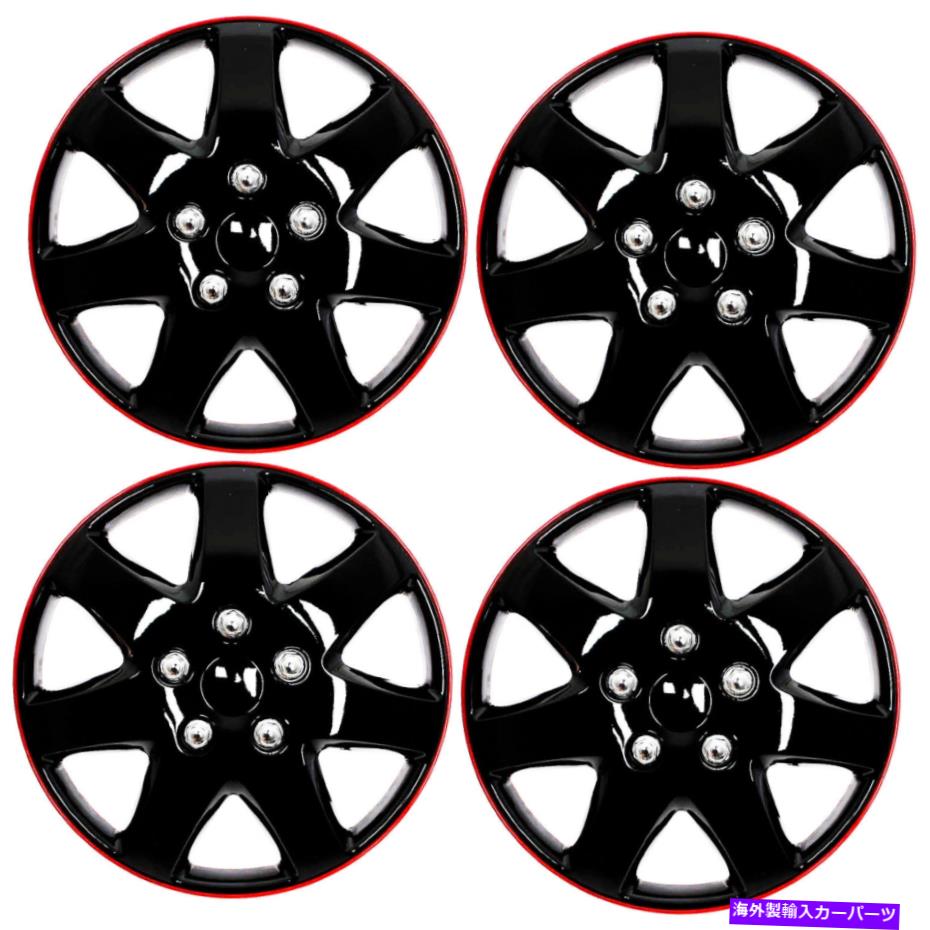 Wheel Covers Set of 4 14\
