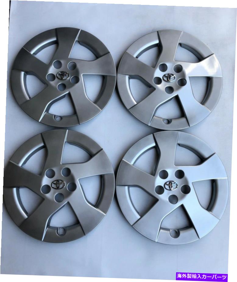 Wheel Covers Set of 4 15\
