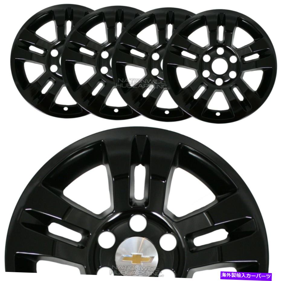 Wheel Covers Set of 4 4 GLOSS BLACK 14-20 SILVERADO TAHOE 18\