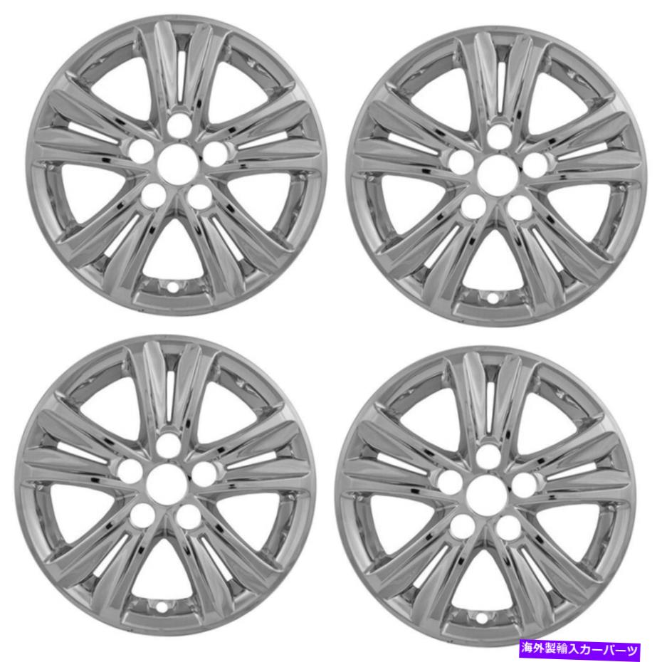 Wheel Covers Set of 4 4 16\