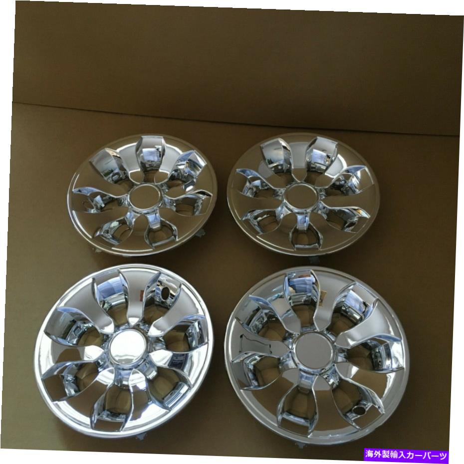 Wheel Covers Set of 4 8\