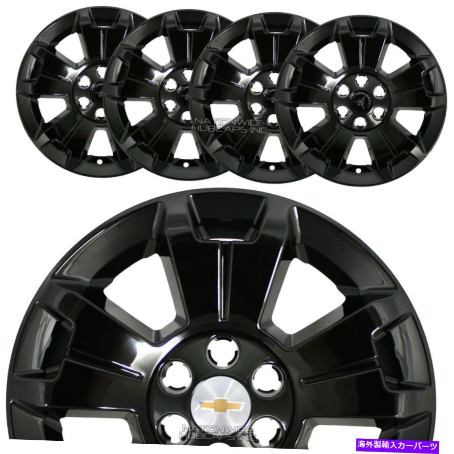 Wheel Covers Set of 4 フル・アロイリム新しいカバー4ブラック2015年から2021年コロラドLT 17\