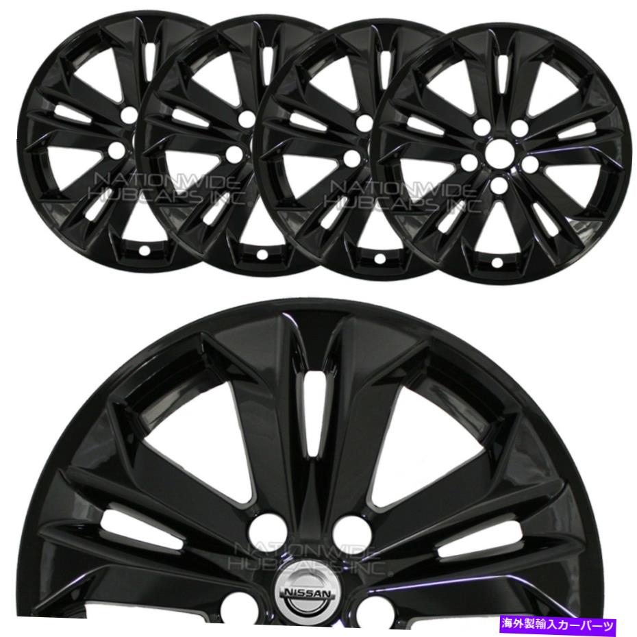Wheel Covers Set of 4 日産ローグSV 2014から16ブラック17" ホイールスキンホイールキャップフル・アロイ・リムカバーに適合 fits Nissan Rogue SV 2014-16 Black 17" Wheel Skins Hubcaps Full Alloy Rim Covers 【並行輸入品】|カスタムパーツ WORLD倉庫