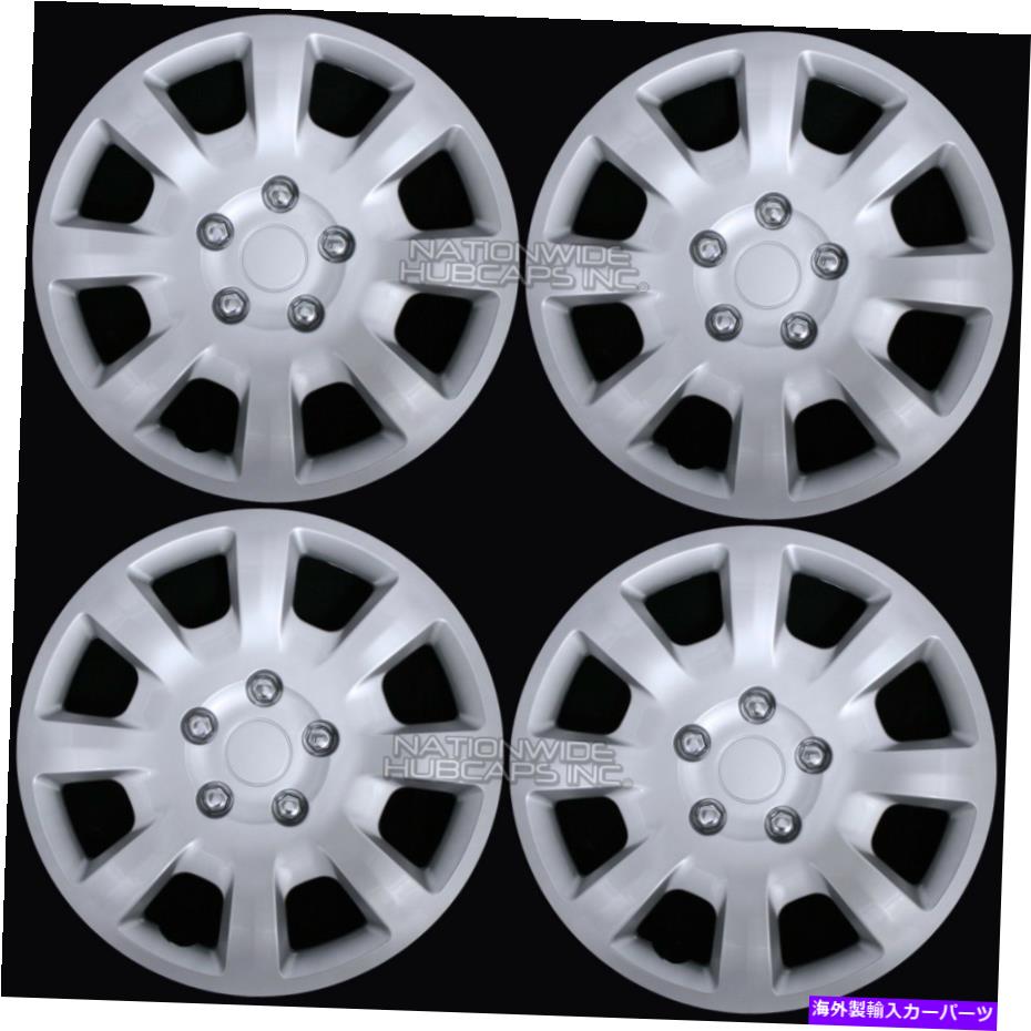 Wheel Covers Set of 4 三菱ギャラン16\