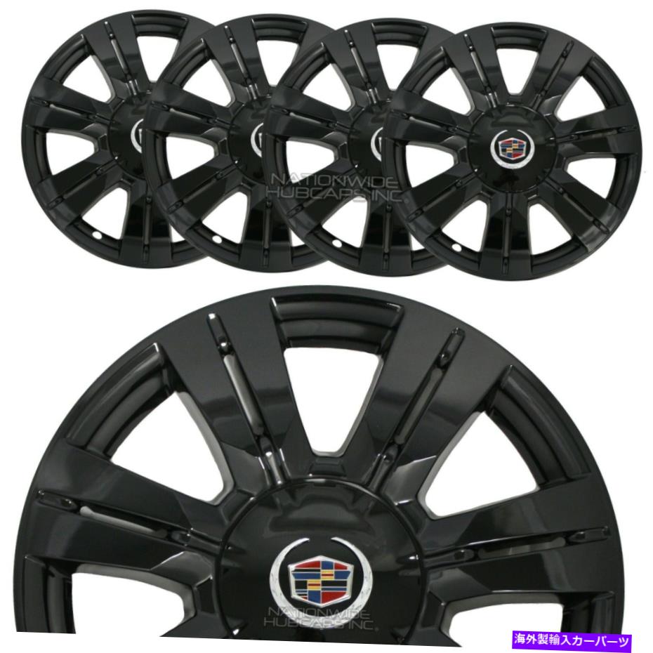 Wheel Covers Set of 4 4ブラック2010から16フィットキャデラックSRX 18\