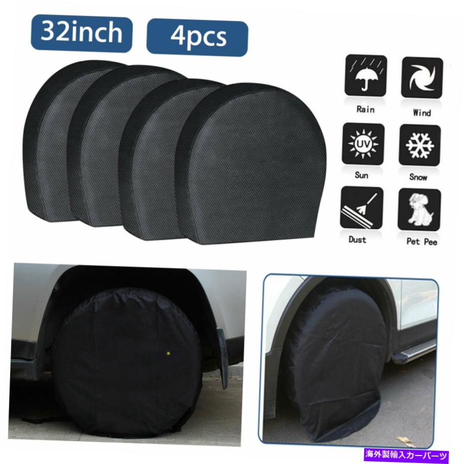 Wheel Covers Set Of 4 Rvトレーラーキャンピングカー車のトラックのために4つのホイールタイヤカバーとモーターホーム32 のセット Set Of 4 Wheel Tire Covers For Rv Trailer Camper Car Truck And Motor Home 32 Siteleco Fr