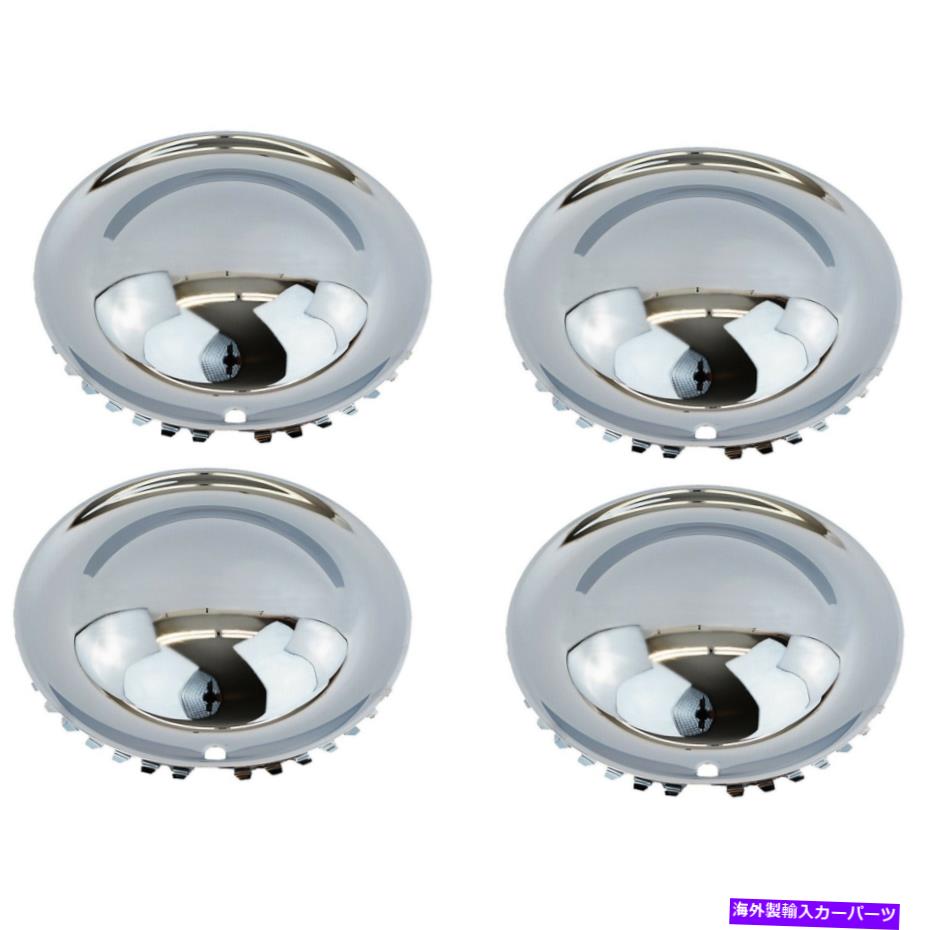 【楽天市場】Wheel Covers Set of 4 15" フルスチールCHROMEベビームーン・ハブキャップホイールキャップホイール