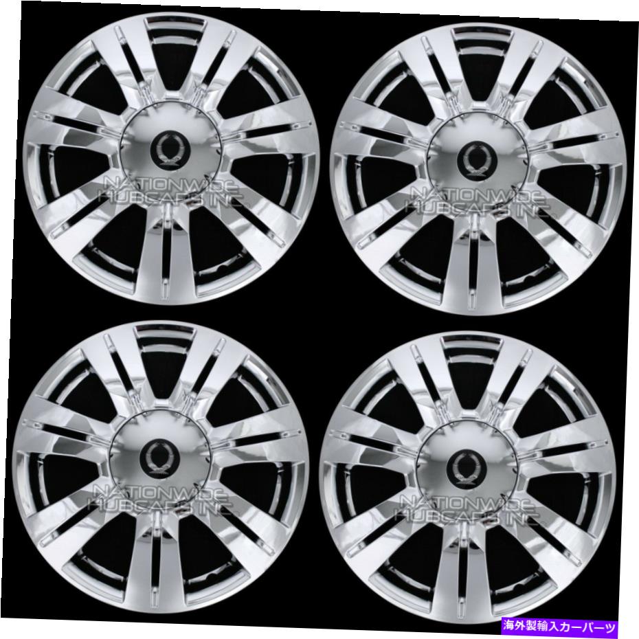 Wheel Covers Set of 4 フィット2010から16キャデラックSRX CHROME 18\