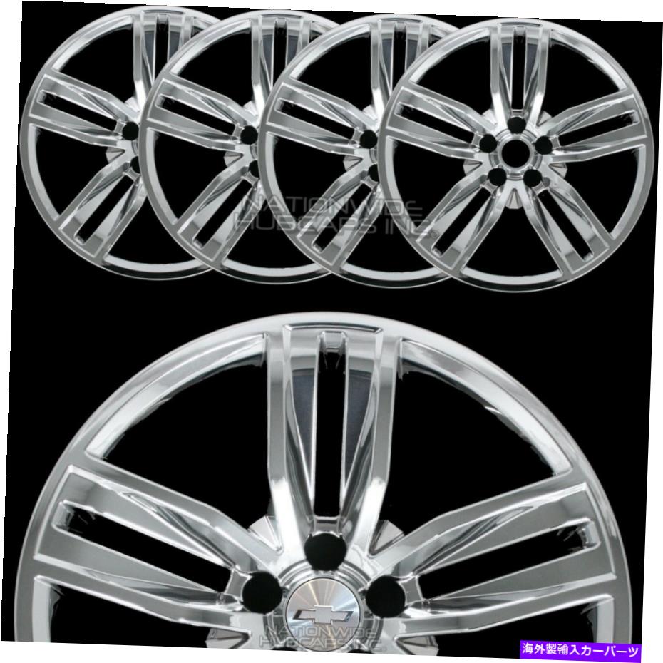 Wheel Covers Set of 4 4フィット2016年から2018年のシボレーカマロ20\