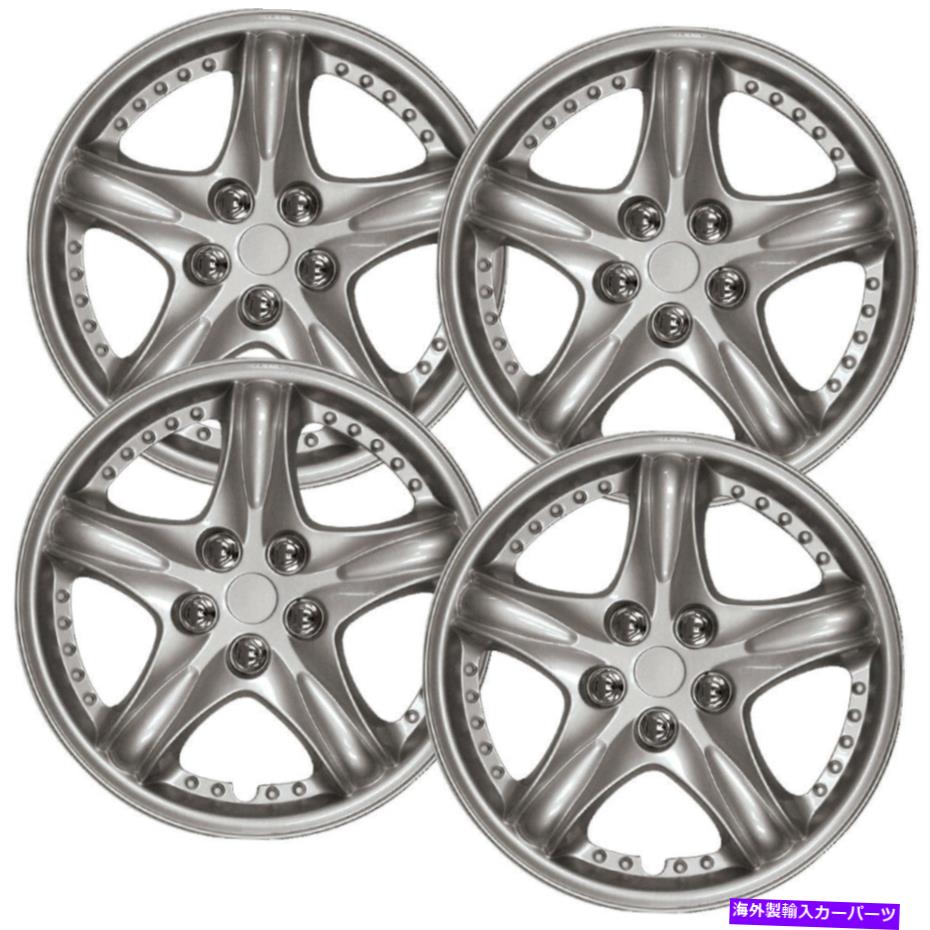 Wheel Covers Set of 4 HS 45.231 12\