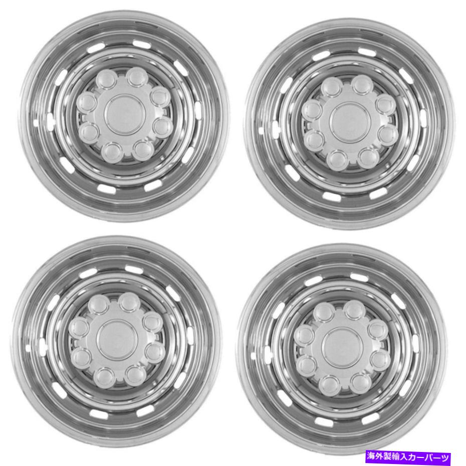 Wheel Covers Set of 4 4 CHROME 17\