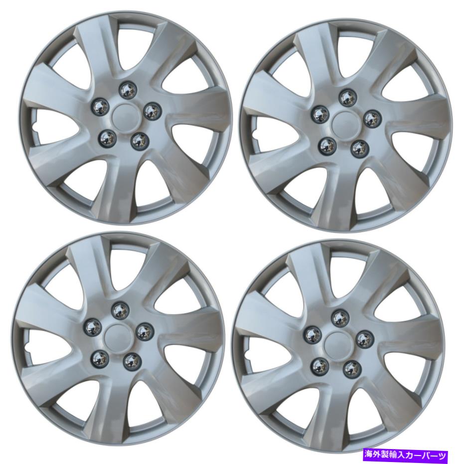 Wheel Covers Set of 4 4つのハブキャップの新しいセットは、TOYOTA CAMRY 15\