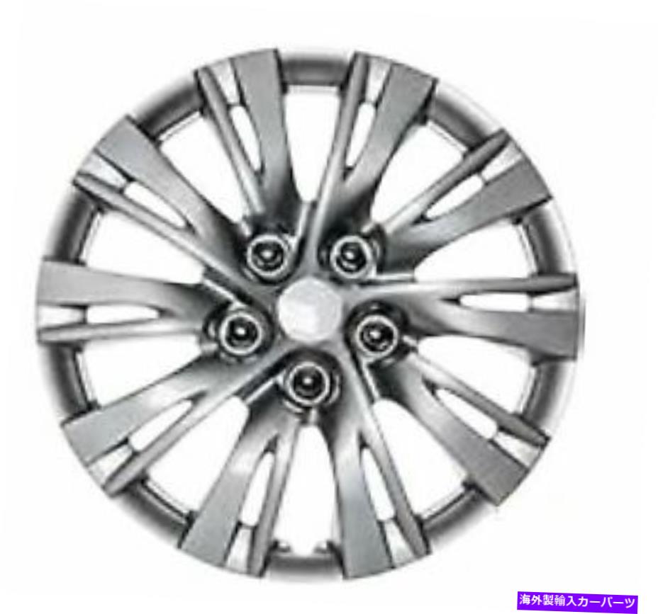 Wheel Covers Set of 4 全米IWC103716Sホイールカバーセット Coast To Coast IWC103716S Wheel Cover Set 【並行輸入品】