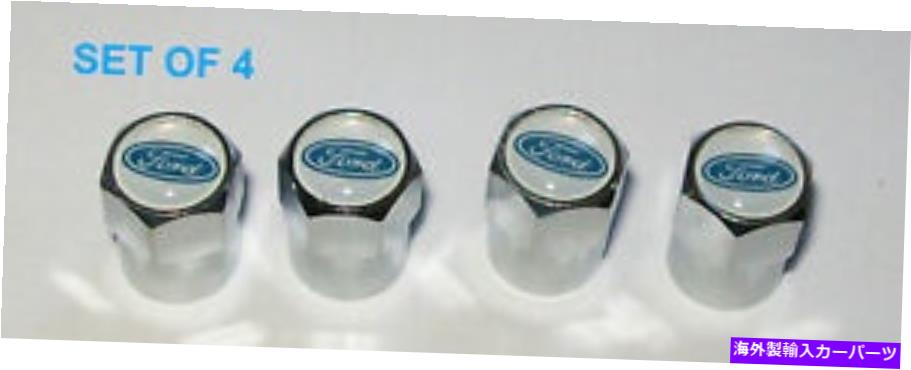 Wheel Covers Set of 4 4つの六角形状フォード車のホイールタイヤバルブキャップのセットはカバーを幹 Set of 4 Hexagon Shape Ford Car Wheel Tire Valve Caps Stem Covers 【並行輸入品】