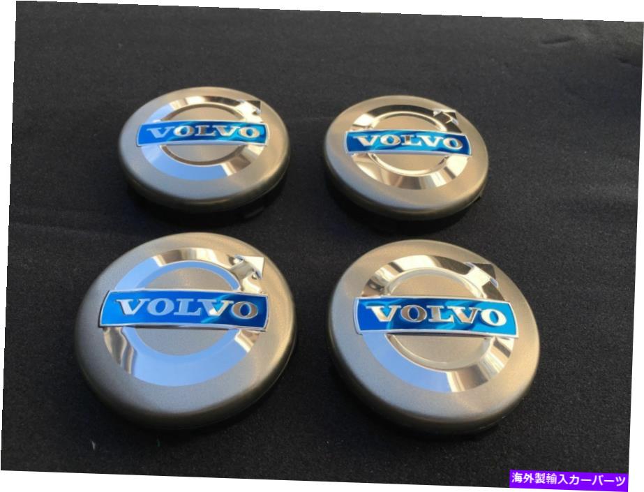 Wheel Covers Set of 4 VOLVO GRAY CENTERホイールハブカバーBLUEロゴ3546923をリムCAPS 4 NEW 4PC SET NEW 4PC SET OF 4 VOLVO GRAY CENTER WHEEL HUB CAPS COVER BLUE LOGO RIMS 3546923 【並行輸入品】