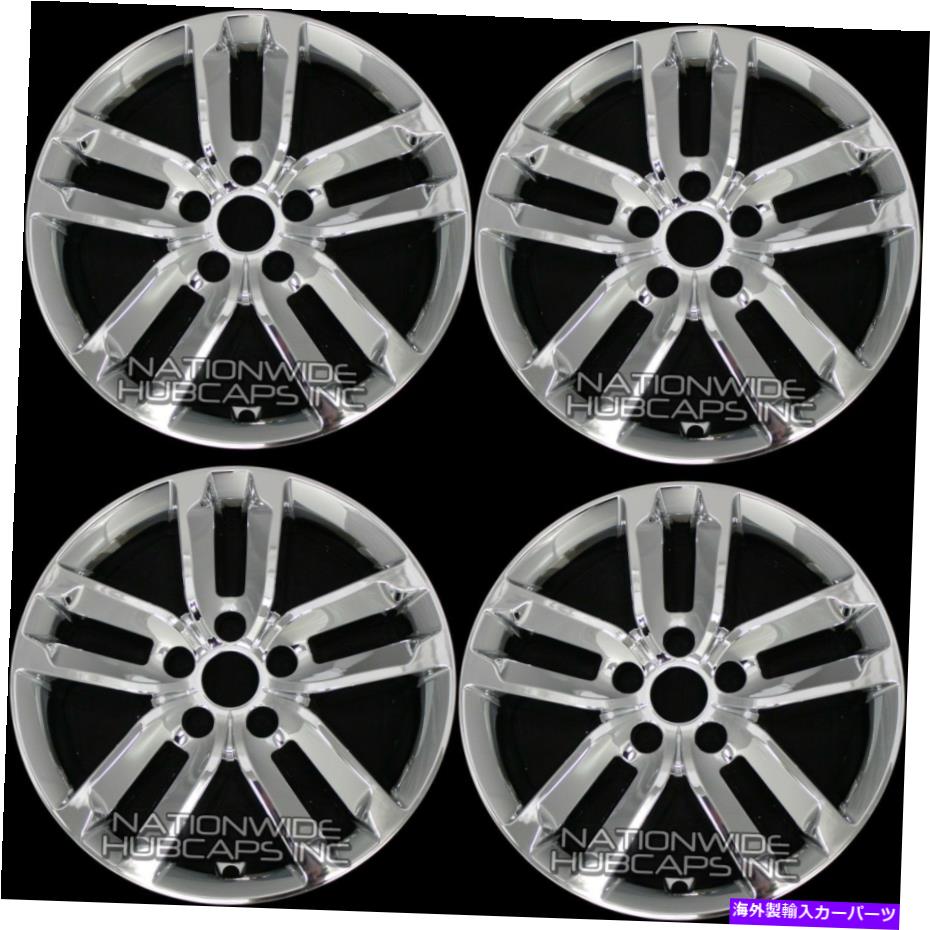 Wheel Covers Set of 4 起亜ソレント2014 2015クロムが収まる17\