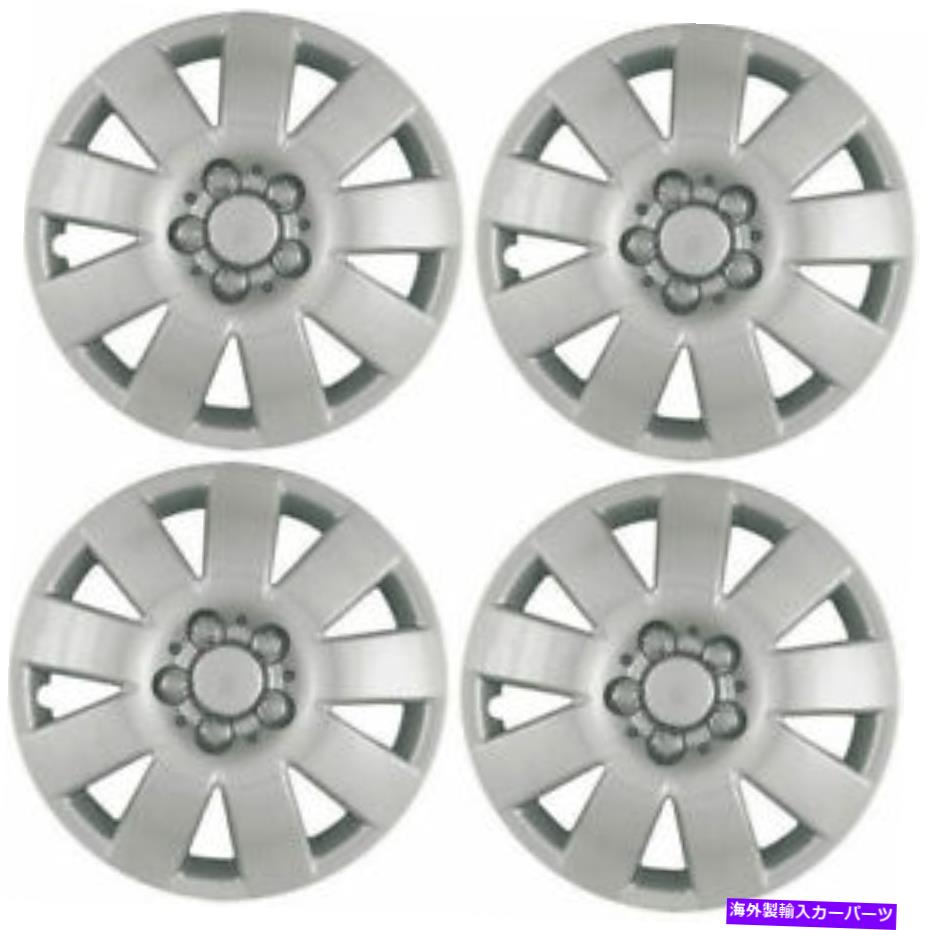 Wheel Covers Set of 4 2003-2013トヨタカローラ用4 15\