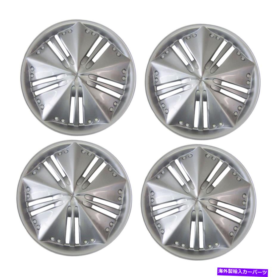 Wheel Covers Set of 4 948のユニバーサルホイールカバーABSホイールスキンセットのハブキャップシルバー15「」 - 4個セット 948 Universal Wheel Cover ABS Wheel Skins Set Hub Caps Silver 15'' - Set of 4 【並行輸入品】