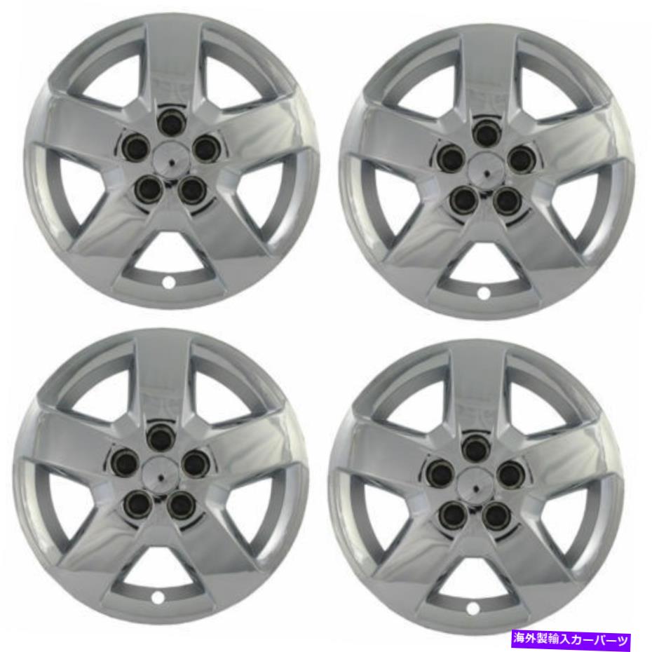Wheel Covers Set of 4 新しいホイールカバーはめあい2008シボレーマリブ/ 2007 2011 HHR 16\
