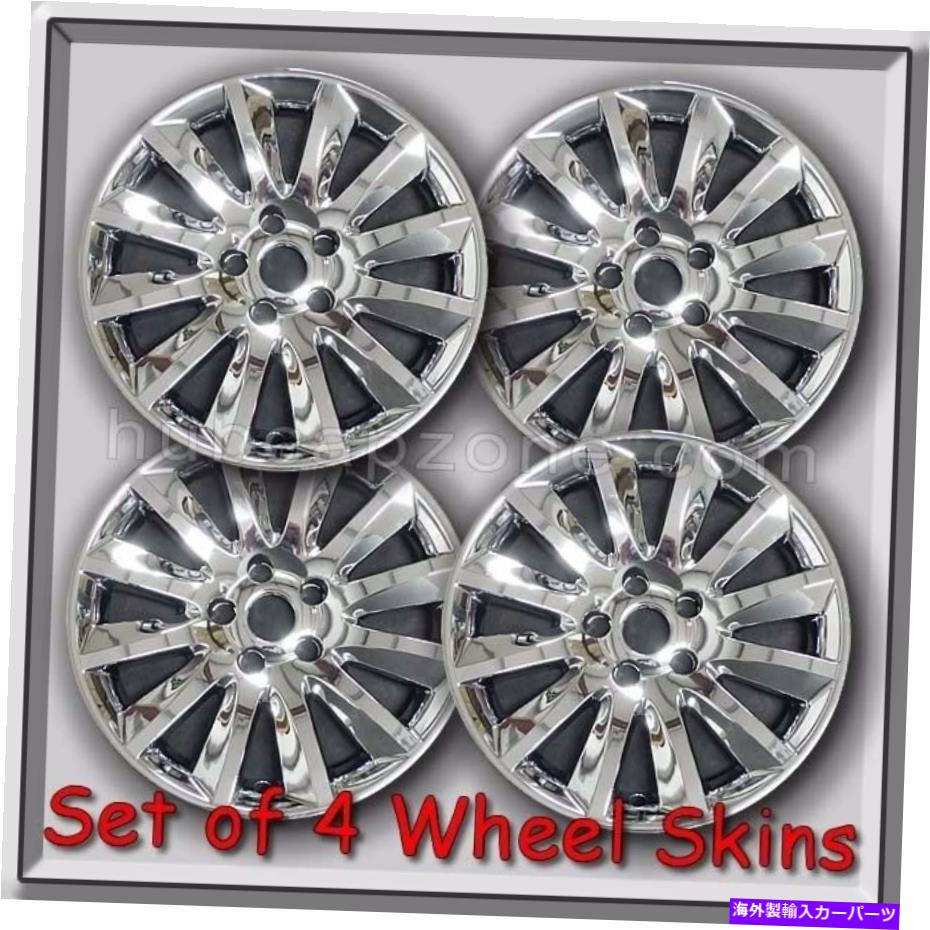 Wheel Covers Set of 4 4クロームクライスラー300のホイールスキンホイールキャップ2011から2014年17\