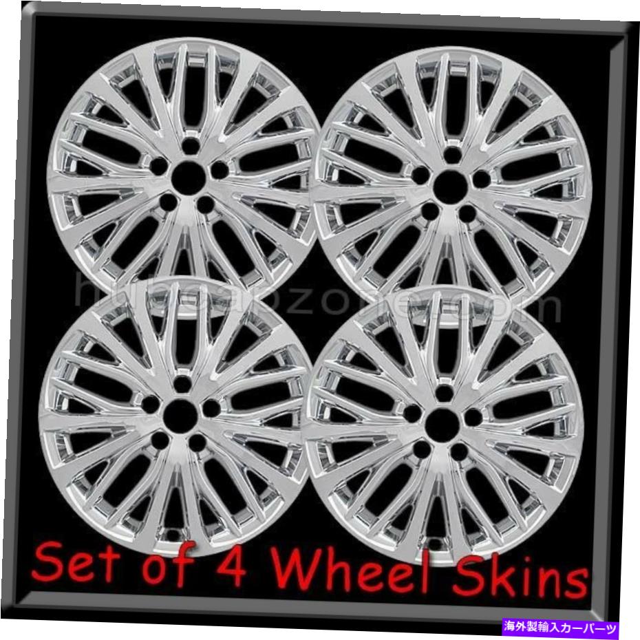 Wheel Covers Set of 4 トヨタカムリホイールスキンクロームホイールキャップ18\