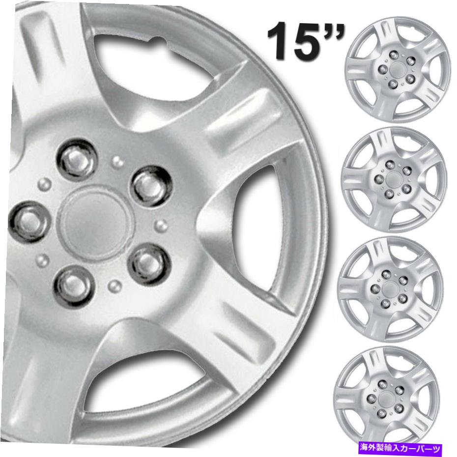 Wheel Covers Set of 4 ホイールキャップの車のホイール15\