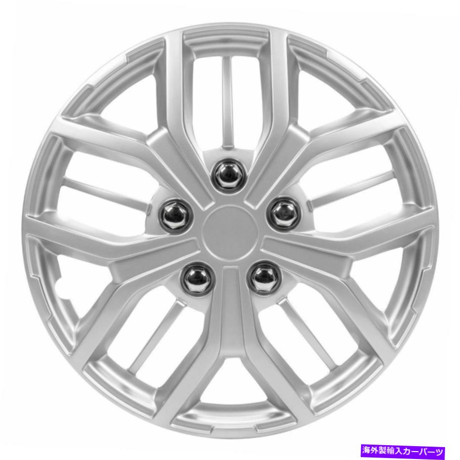 Wheel Covers Set Of 4 パイロット自動車17 は シルバー ハブは ホイールカバーがwh142 17sキャップ 4のセット Pilot Automotive 17 Silver Hub Caps Wheel Covers Wh142 17s Set Of 4 Siteleco Fr