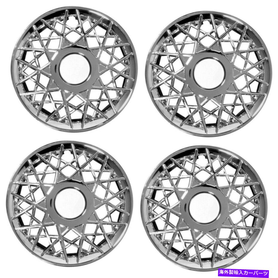 Wheel Covers Set of 4 16\