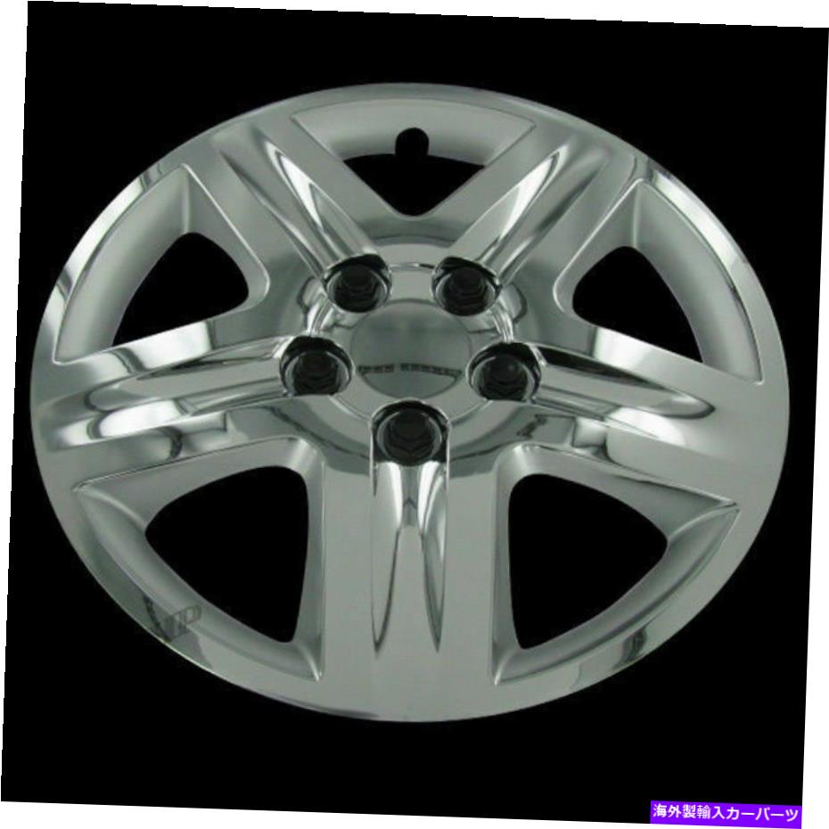 Wheel Covers Set of 4 4 17\