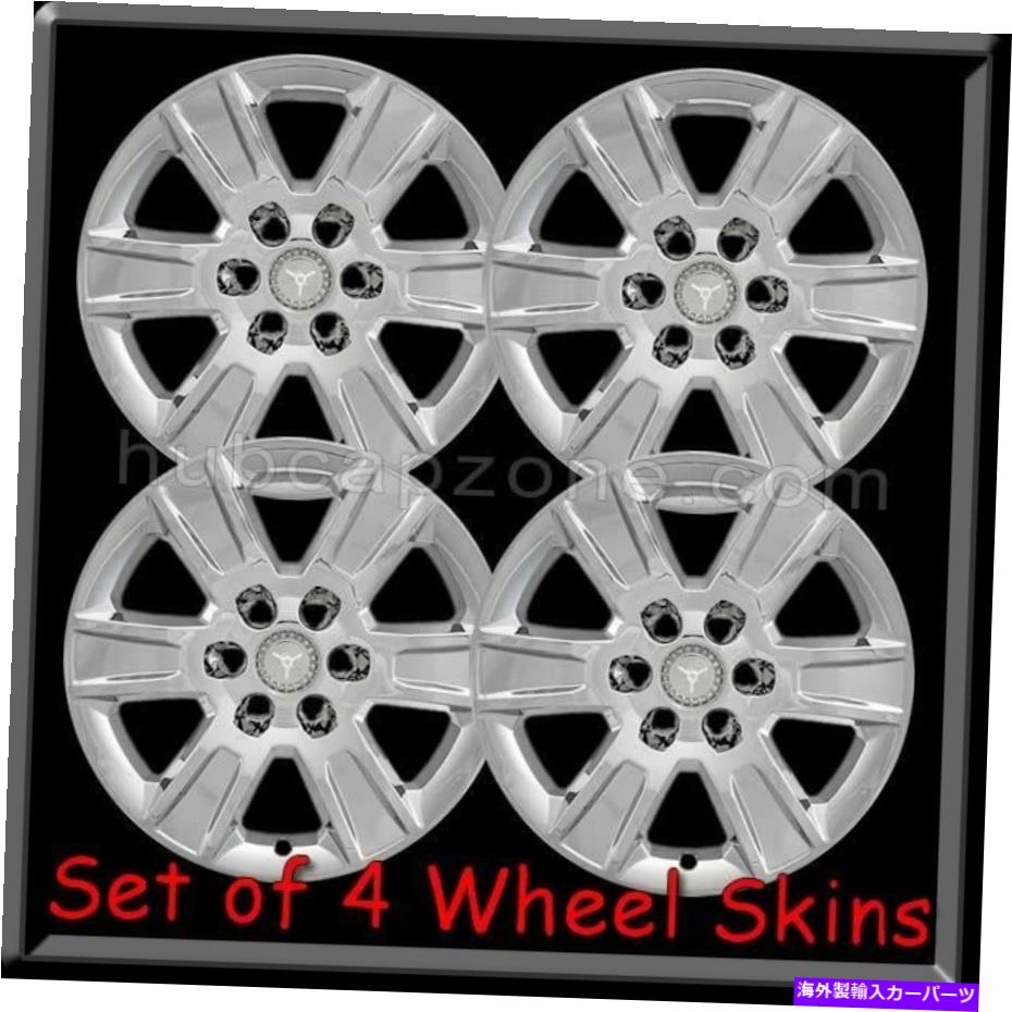 Wheel Covers Set of 4 GMCシエラクロームホイールスキンホイールキャップ20\