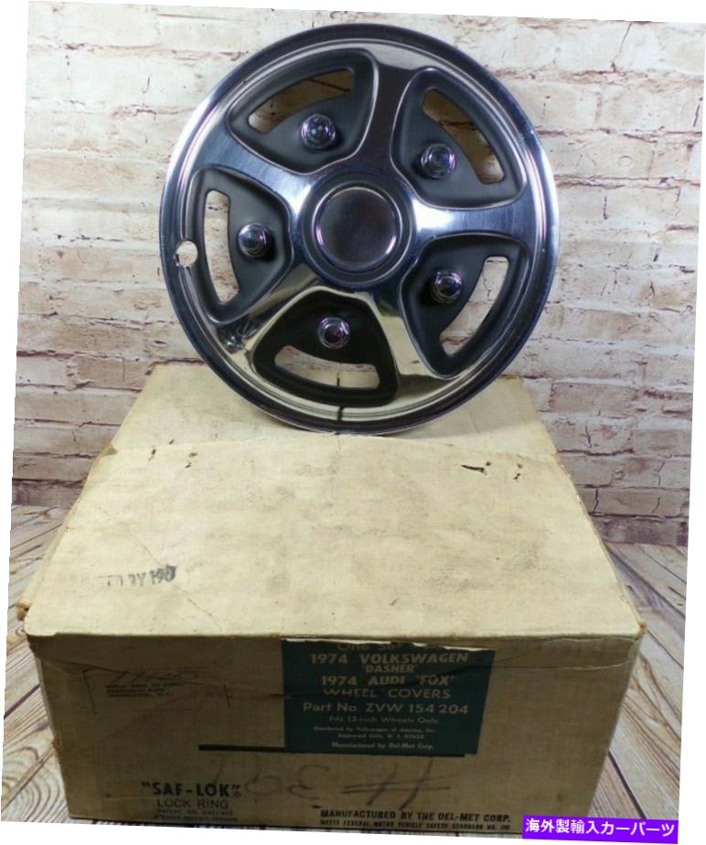 Wheel Covers Set of 4 アウディフォックス - - 4 VTG 1974 VWフォルクスワーゲンダッシャーのセット13インチホイールは、ホイールキャップカバー Set of 4 VTG 1974 VW Volkswagen Dasher - Audi Fox - 13 inch Wheel Covers Hubcaps 【並行輸入品】
