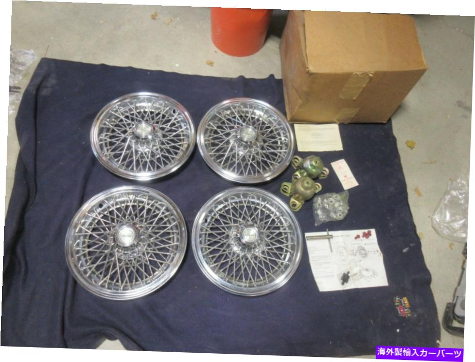 Wheel Covers Set of 4 4 14\