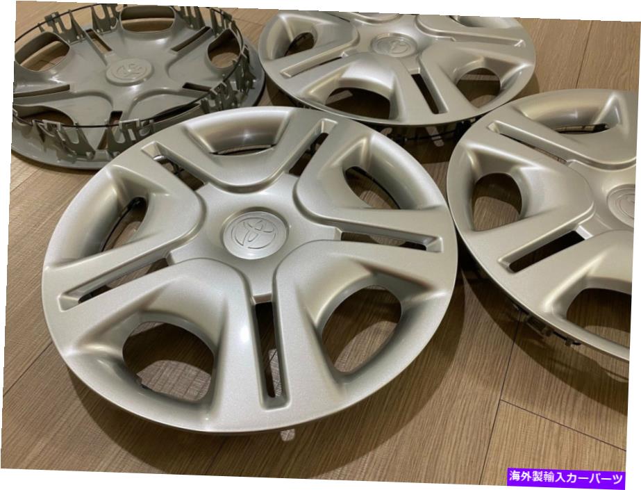 Wheel Covers Set of 4 TOYOTA 14" 用ホイールカバーハブキャップ4ユニバーサルの本物の工場OEM SETインチ Wheel cover Hubcap for TOYOTA 14" inch Genuine Factory OEM SET of 4 Universal 【並行輸入品】｜カスタムパーツ WORLD倉庫
