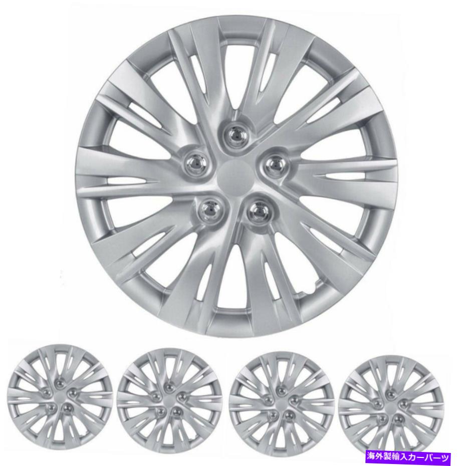 Wheel Covers Set of 4 CarXS 16インチホイールキャップ4ホイールカバーシルバーの2005年から2006年日産アルティマセットの CarXS 16 inch Hubcaps for 2005-2006 Nissan Altima Set of 4 Wheel Covers Silver 【並行輸入品】