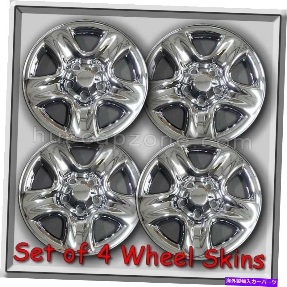 Wheel Covers Set of 4 2004-2005トヨタRAV4クロームホイールスキンホイールキャップ16\